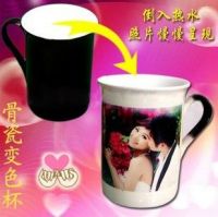 Sell bone ceramic light heat sublimation printing coffee mugs