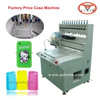 PVC mobile phone case making/dispensing/dripping machine