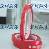 Polyester Film Silicone Adhesive Tape