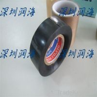 Sell black pure PTFE Tape