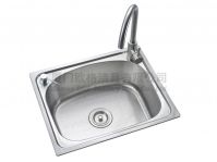 Stainless Steel Kitchen Sink