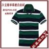 Sell Yarn Dyed Polo Shirt