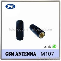 Sell Omni directional GSM Antenna