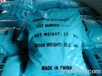 Sell Guanidine Sulfamate(CAS No.51528-20-2)