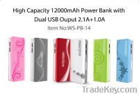 Sell power bank With Dual USB Outlet 2.1A+1.0A for Mobile Phone