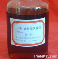 Sell paint ink dispersion stabilizer HC-50