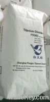 Rutile Titanium Dioxide