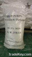 High purity Titanium Dioxide