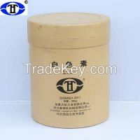 Factory Supply Titanium Dioxide (Rutile/Anatase type)