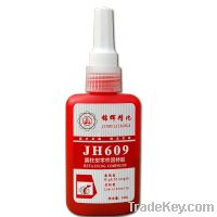 Sell JH609 Retaining adhesive