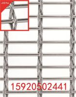 Tensioned woven wire screen