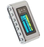 mp3 player for stock promotion!