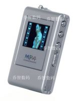 mp3 player manufacturer stock liquidation!!!!