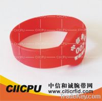 Sell RFID silicone bracelet/wristband(Round Head)