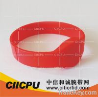Sell RFID silicon oval bracelet/wristband