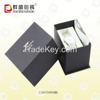 paper watch box