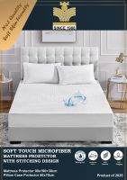 100% NYLON COOLING MATTRESS PROTECTOR