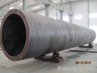 Sell New Cement Rotary Kiln