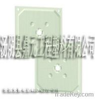 Sell UHMW-PE Filter press plate