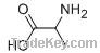 Sell High Efficiently Supplying Amino Acids