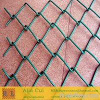 offer chain link fence