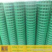 offer holland wire mesh