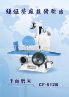 Taiwan Mini surface grinder machine CF-612B