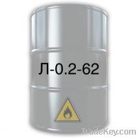 Sell SELL GAS OIL D2 FOR IMMEDIATE LIFTING