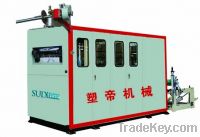 Sell automatic microcomputer hydraulic cup making machine