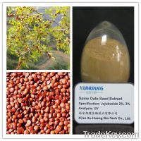 Sell Spine Date Seed Extract