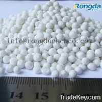 Sell Zinc sulphate monohydrate
