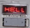 Sell led buckle with back cover