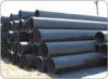 Sell Seamless Carbon Steel Pipes
