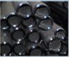 Sell Seamless Steel Pipes
