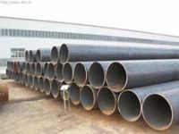 Sell ASTM A106 Seamless Steel Pipe