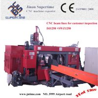 SWZ1250 CNC h-beam drilling machine
