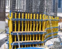 Sell concrete wall formwork