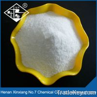 Industrial sodium polyacrylate