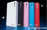 super high capacity 13200mAh Li-ion battery portable power