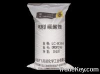Sell Battery Grade Lithium Carbonate