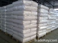 Sell Hydrophilic Fumed Silica