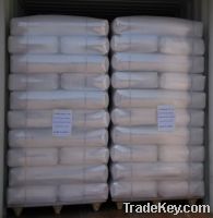Sell Sell Hydrophilic Fumed Silica