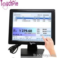 Sell Supply high quality 15inch touch screen computer