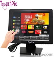 Sell Wholesale 17inch touch screen computer