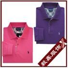 Sell Longsleeve Polo shirt with Embroidery