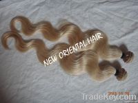 Sell Brazilian Virgin Hair Weave