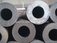Offer DIN 1629/2391 ST52 steel pipe