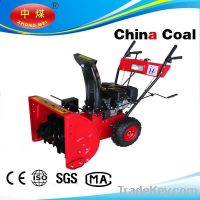 6.5 Hp Gasoline Snow Blower, Snow Sweeper