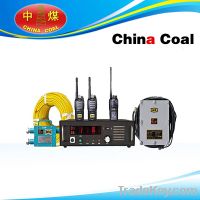 KTL111 People and vehicles leakage communication system