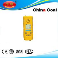 Shandong China Coal Handheld Ozone Gas Detector